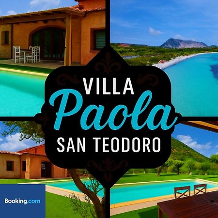 Villa Paola San Teodoro Con Piscina Privata Lu Lioni المظهر الخارجي الصورة